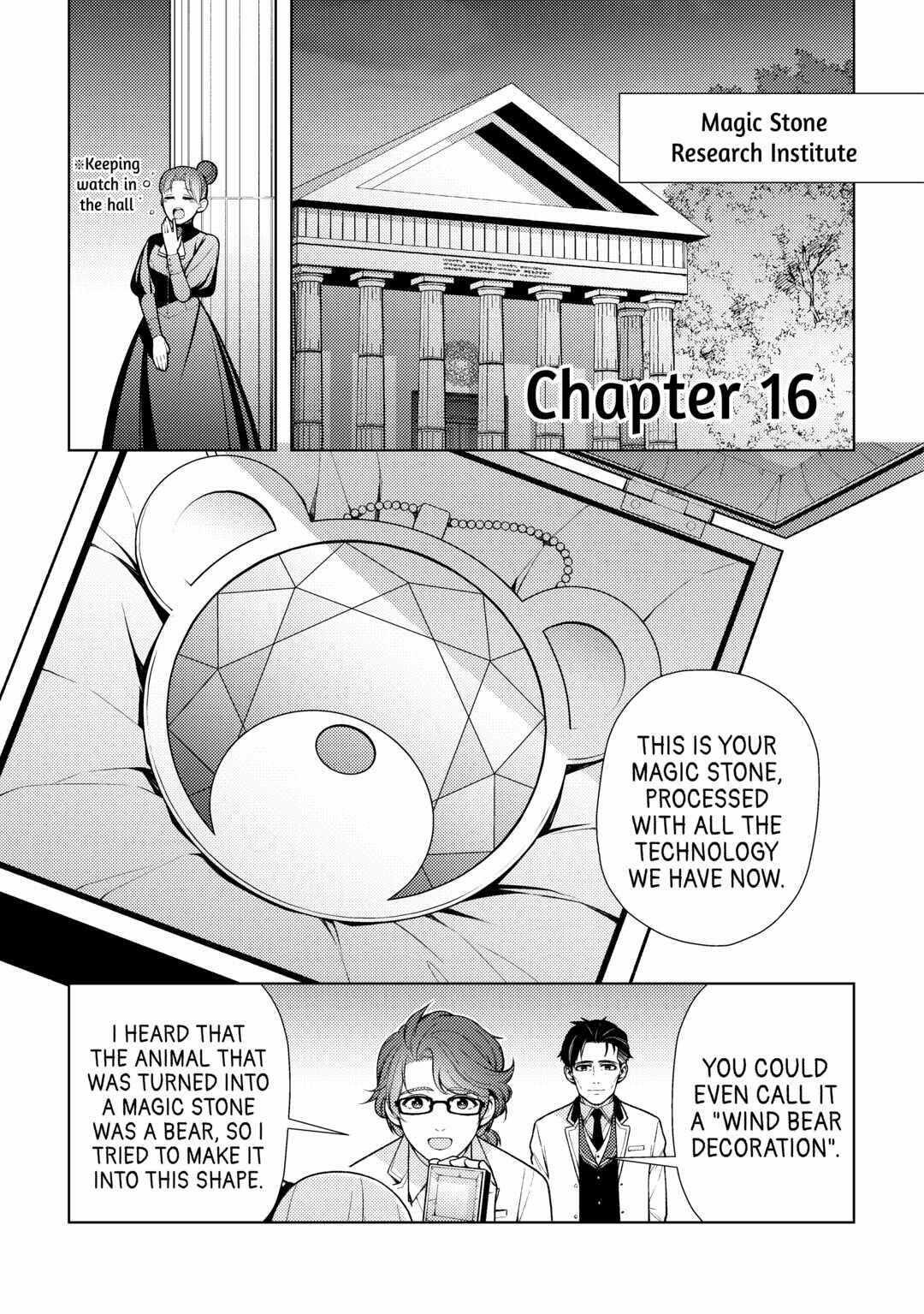 I HAD A HARD TIME IN MY PREVIOUS LIFE, SO GOD CAME TO MAKE IT UP TO ME chapter-16 Page 2