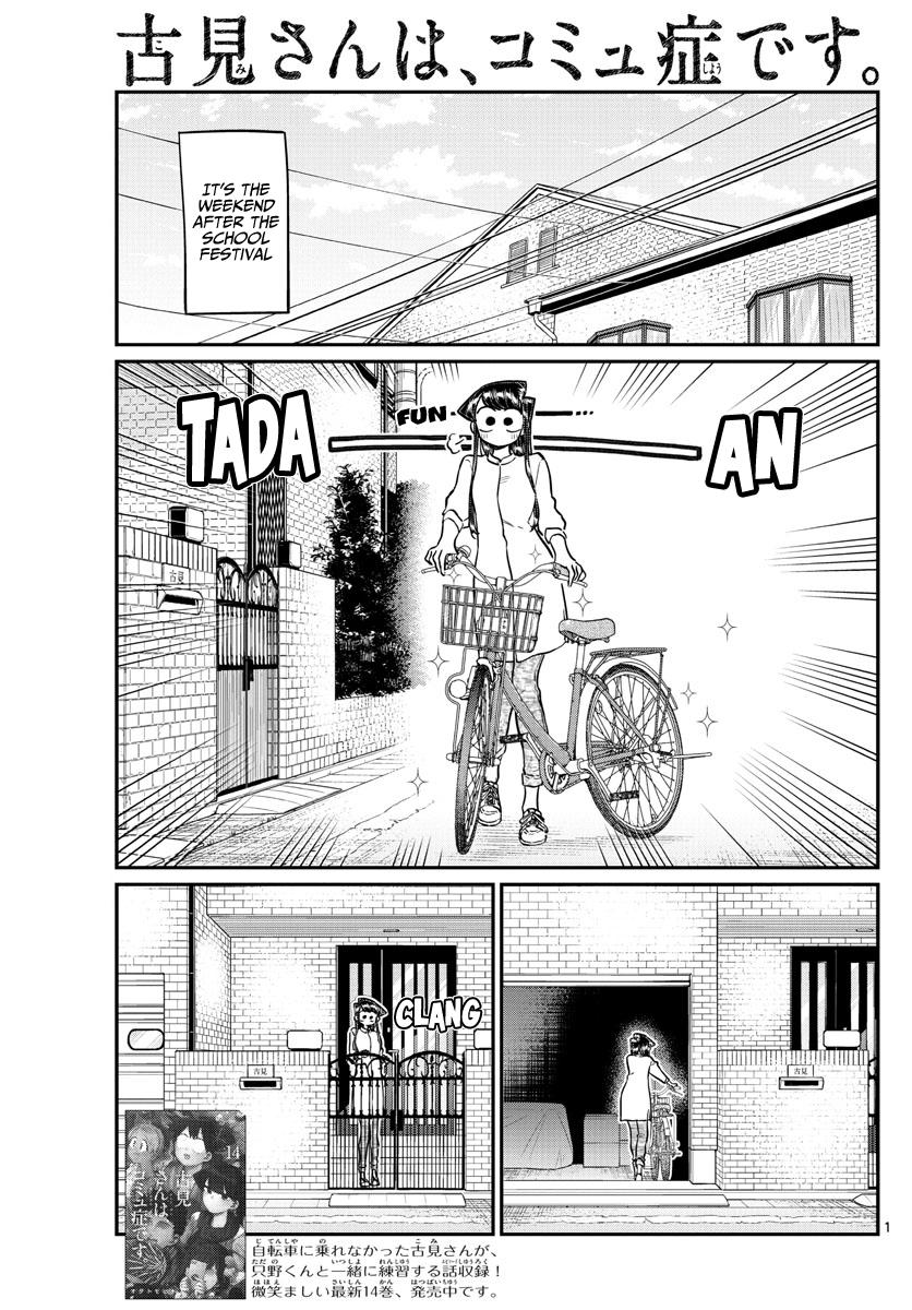 Komi-San Wa Komyushou Desu Chapter 214: A Bike Outing page 2 - Mangakakalot