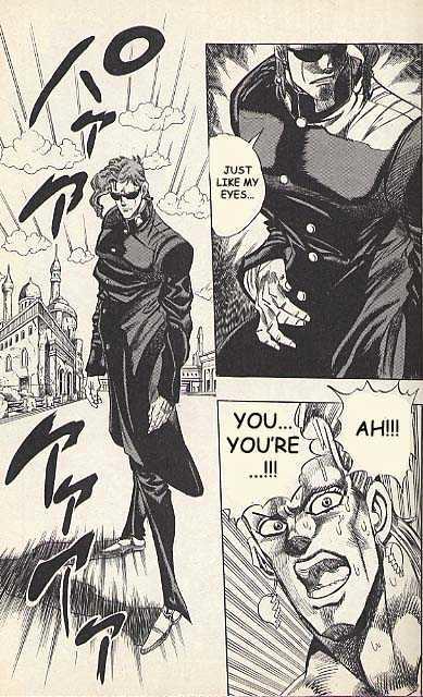 Jojo's Bizarre Adventure Vol.24 Chapter 227 : D'arby The Gamer Pt.1 page 5 - 