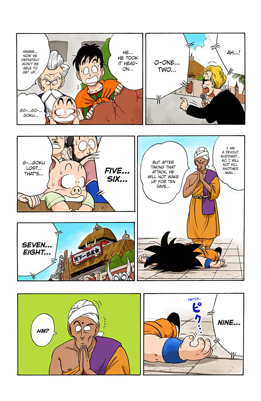 Dragon Ball - Full Color Edition Vol.4 Chapter 45: The Great Mid-Air Battle!! page 4 - Mangakakalot