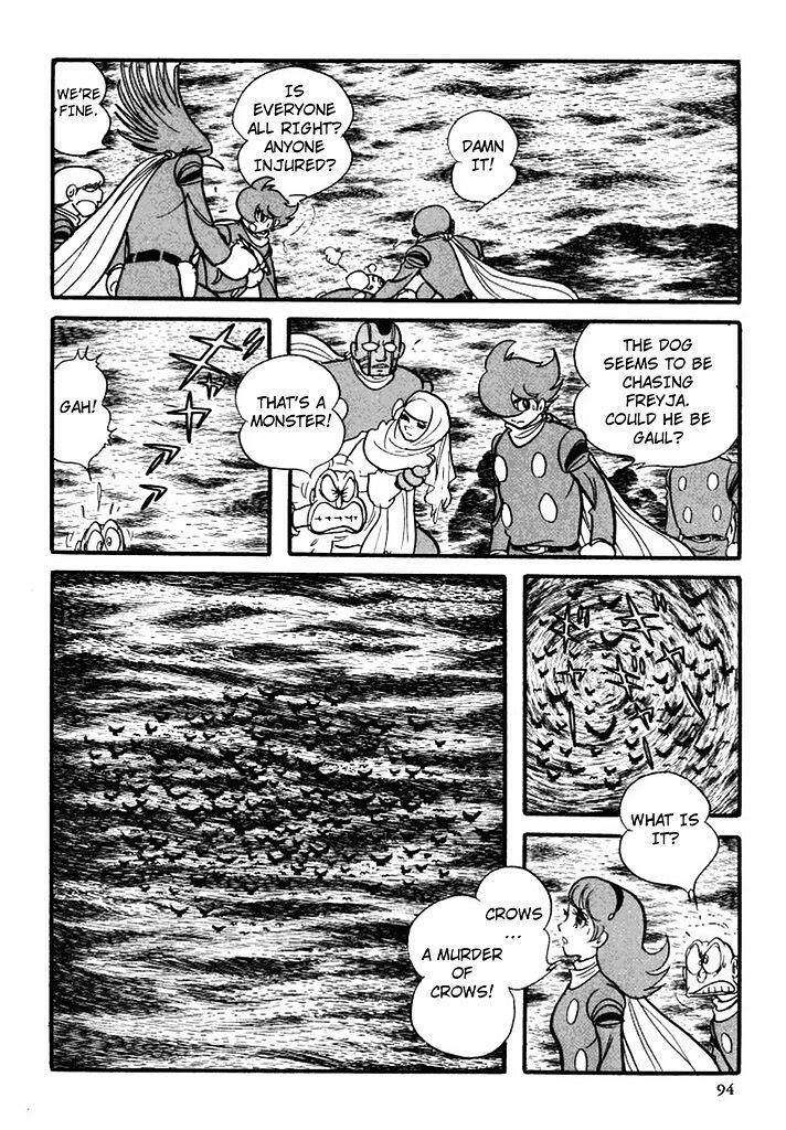 CYBORG 009 chapter-104 Page 22