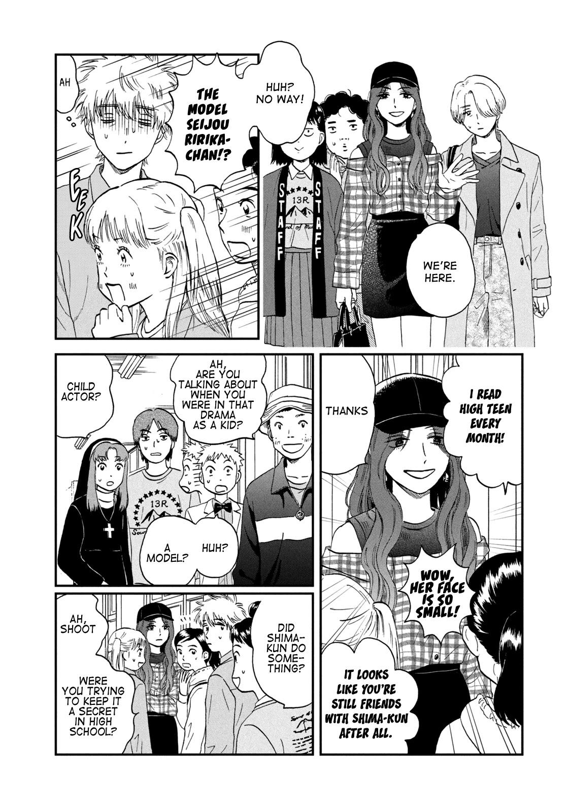 Skip To Loafer Chapter 22: Boisterous Culture Festival, Part 3 page 8 - Mangakakalots.com