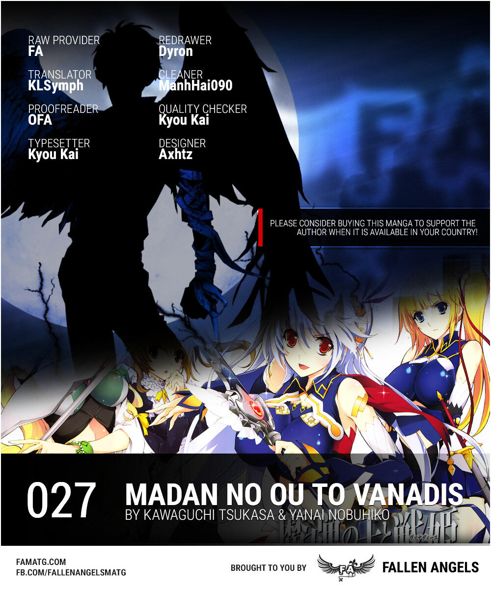 Manga Chapter 27: Black Knight vs Vanadis, Madan no Ou to Vanadis Wiki