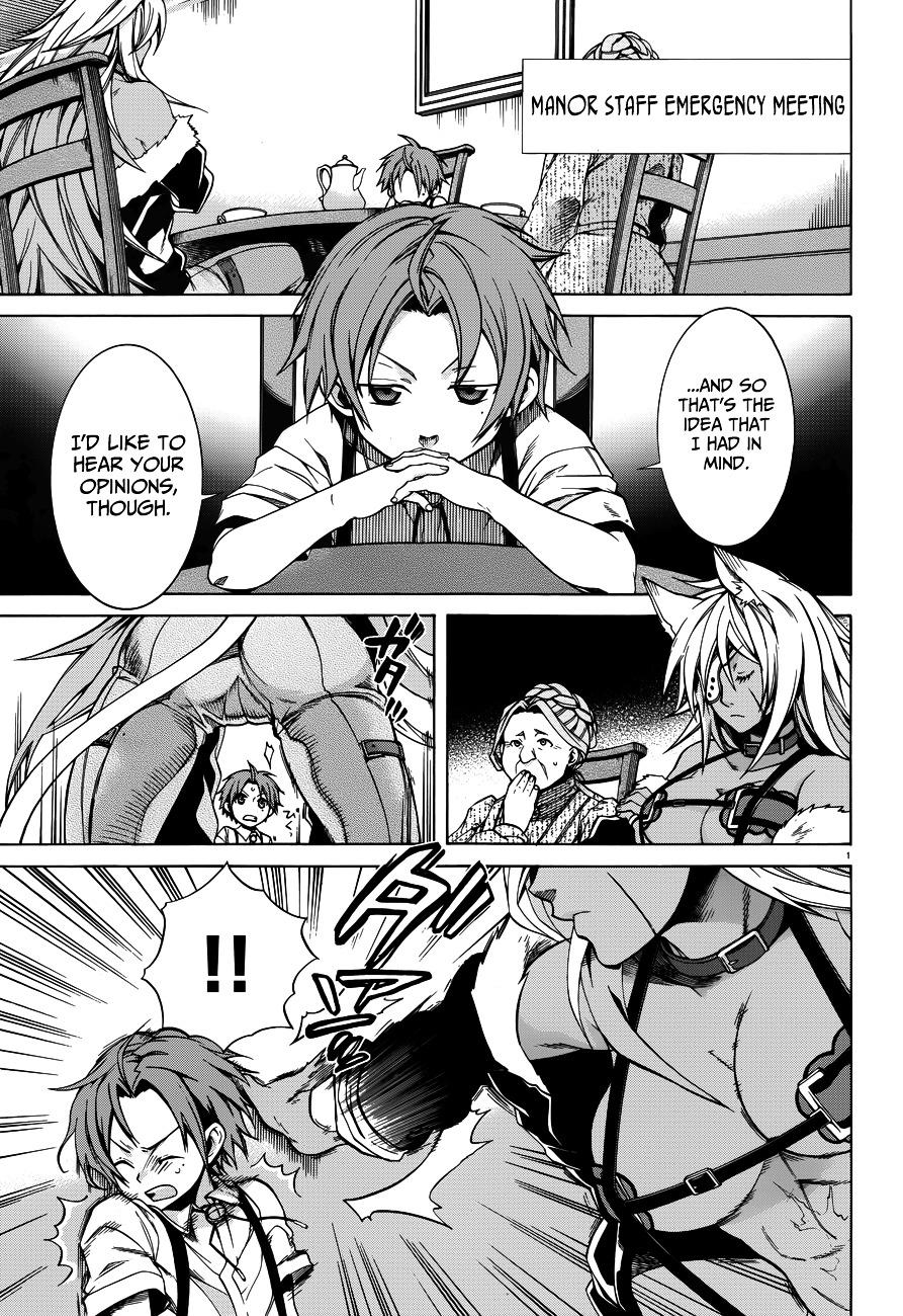 Mushoku Tensei - Isekai Ittara Honki Dasu Chapter 10 : Eris' Depression page 4 - mushokutenseiscan.com