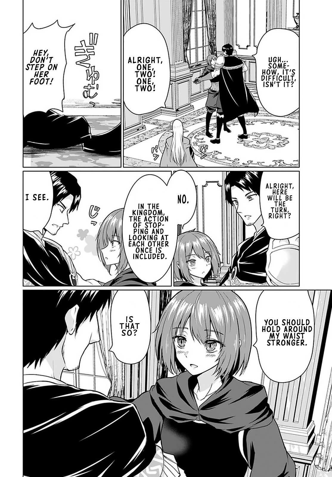 HOMELESS TENSEI: ISEKAI DE JIYUU SUGIRU JIKYUU JISOKU SEIKATSU chapter-27.1 Page 26