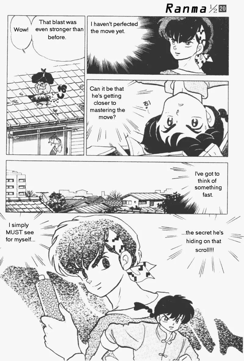 Ranma 1/2 Chapter 203: Prelude To Failure  