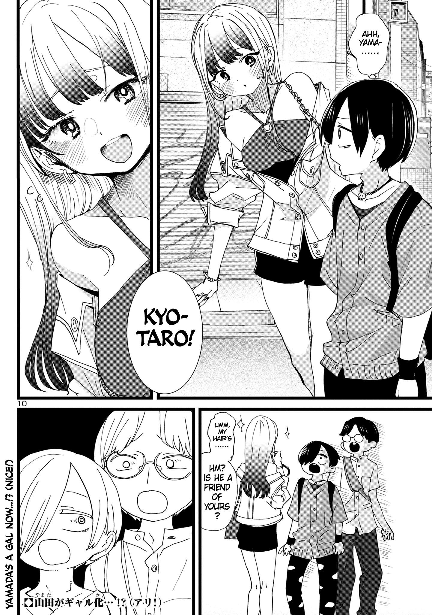 Boku no Kokoro no Yabai Yatsu - Chapter 117 (/a/nonymous) : r/bokunokokoro