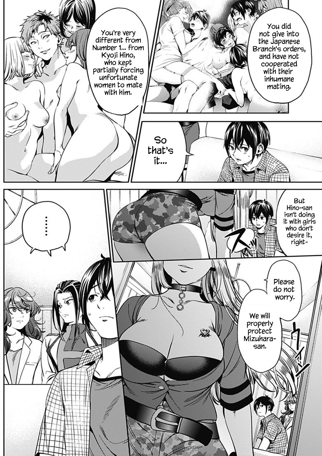 World end harem манга читать фото 70