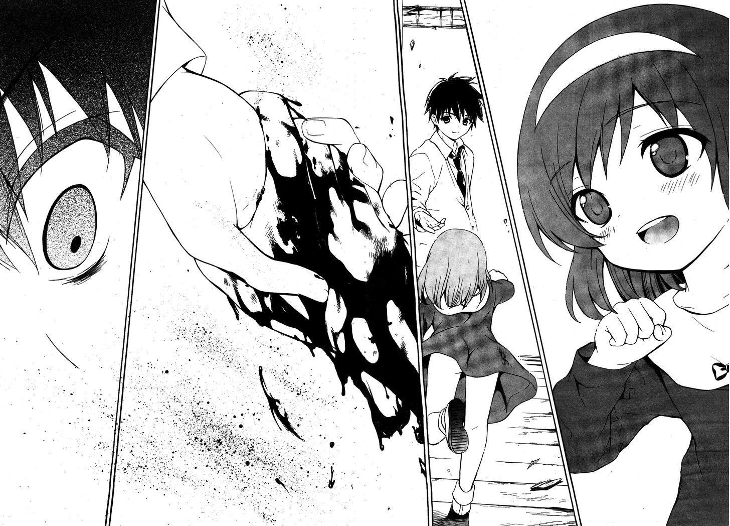 Corpse party blood covered манга фото 22