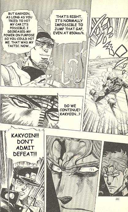 Jojo's Bizarre Adventure Vol.25 Chapter 232 : D'arby The Gamer Pt.6 page 17 - 