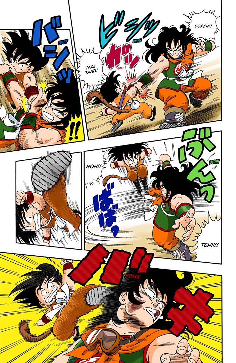 Dragon Ball - Full Color Edition Vol.1 Chapter 10: The Great Robbery Plan page 11 - Mangakakalot