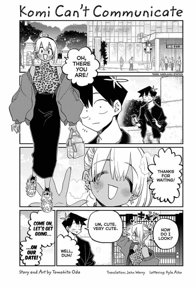 Komi-san wa Komyushou Desu Manga Chapter 433