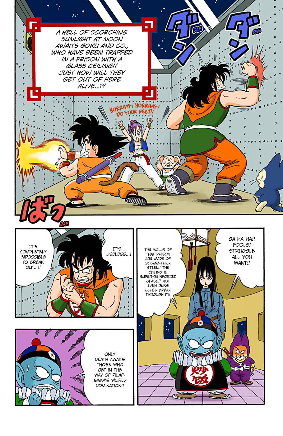 Dragon Ball - Full Color Edition Vol.2 Chapter 21: Full Moon page 2 - Mangakakalot