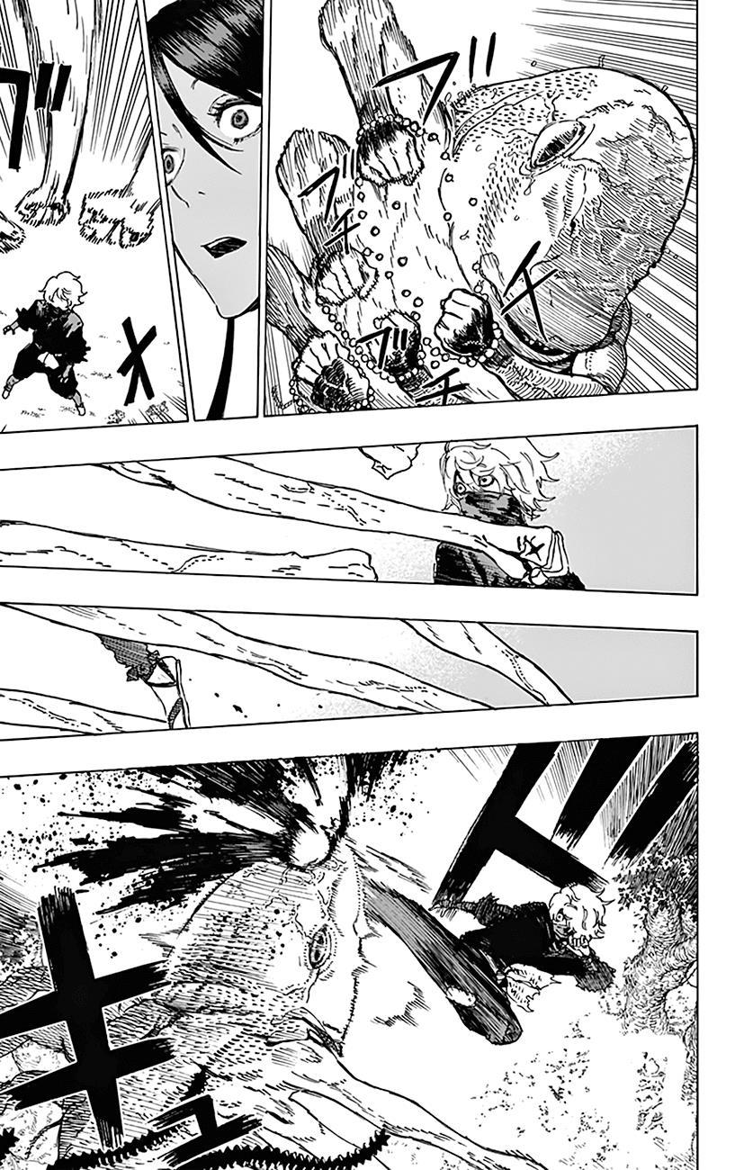 Hell's Paradise: Jigokuraku Chapter 7 page 4 - Mangakakalot