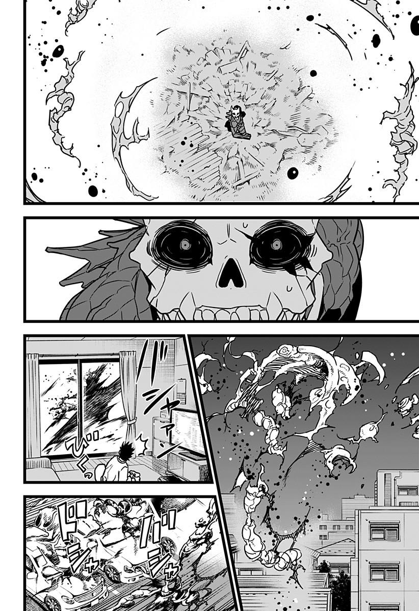 Kaiju No. 8 Chapter 2 page 29 - Mangakakalot