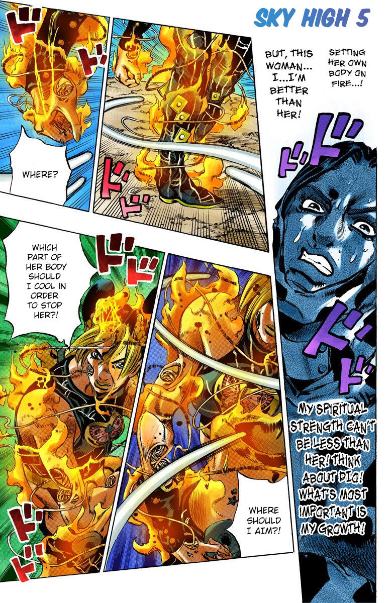 Sky High - JoJo's Bizarre Encyclopedia