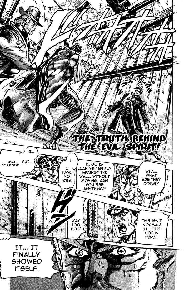 Jojo's Bizarre Adventure Vol.13 Chapter 116 : The Truth Behind The Evil Spirit page 1 - 
