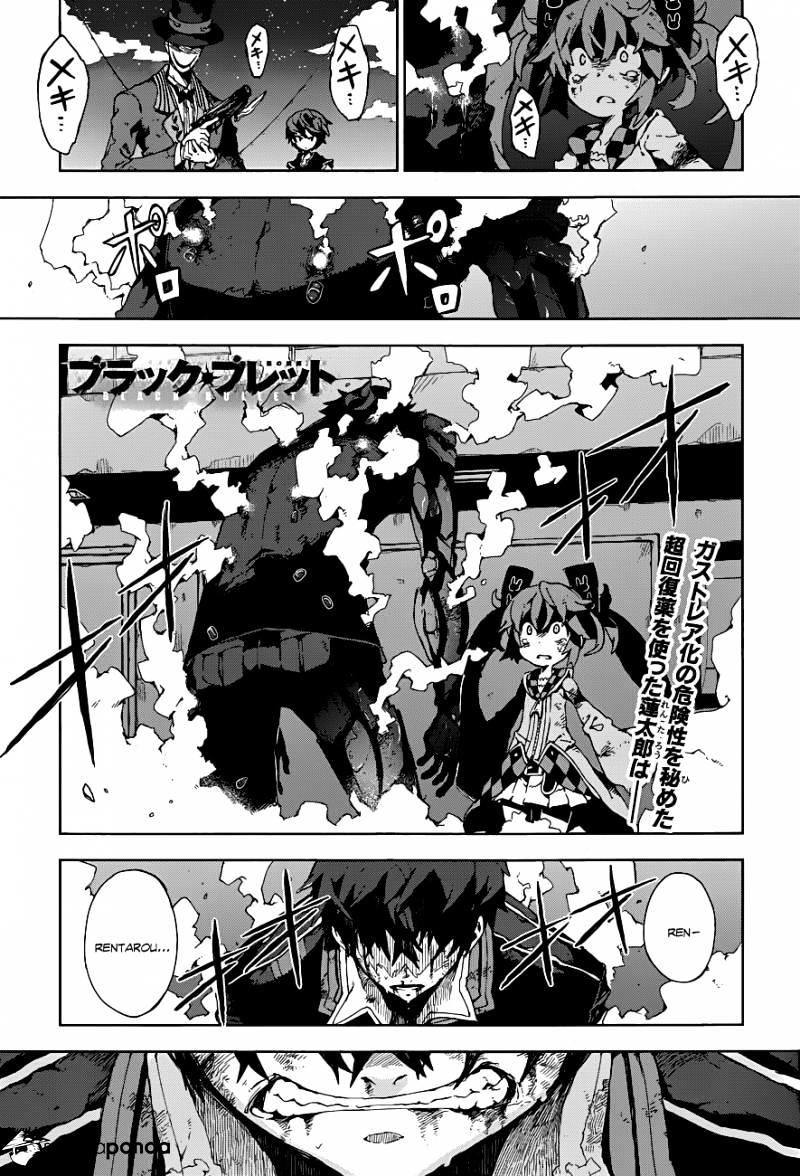 Read Black Bullet Chapter 15 : The Strongest Spear on Mangakakalot