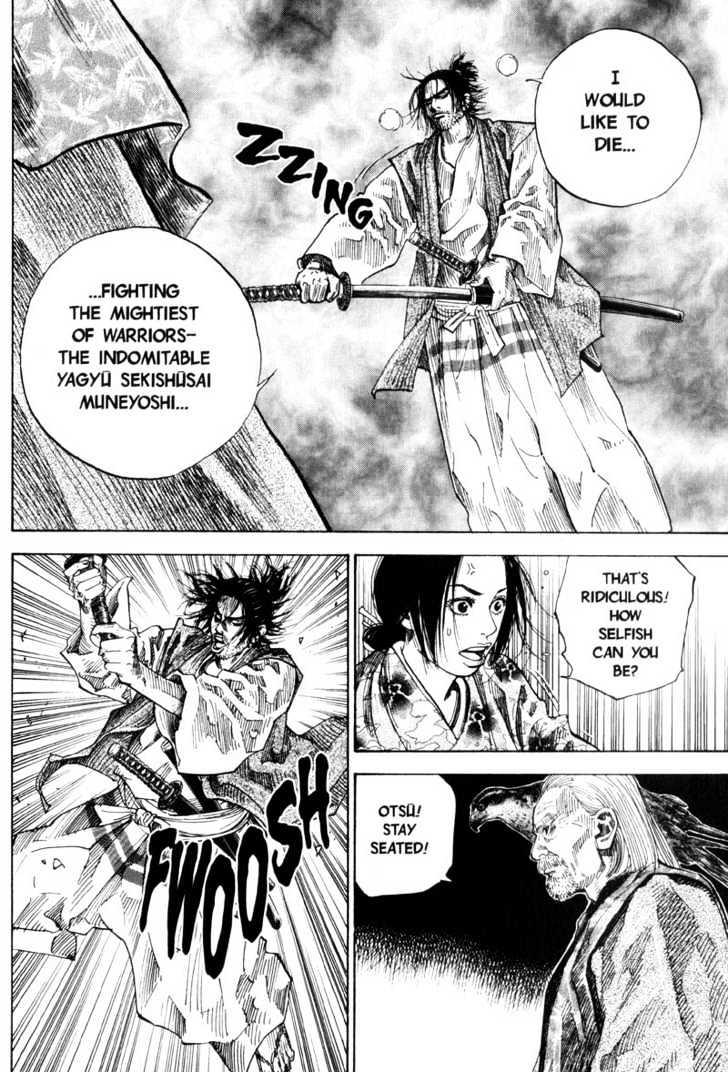 Vagabond Vol.7 Chapter 66 : The Master page 7 - Mangakakalot