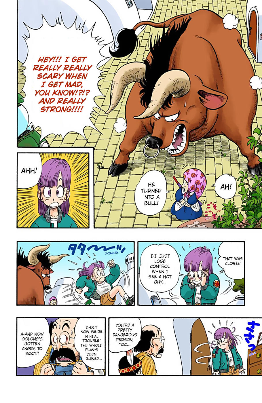 Dragon Ball - Full Color Edition Vol.1 Chapter 5: Oolong Appears! page 14 - Mangakakalot