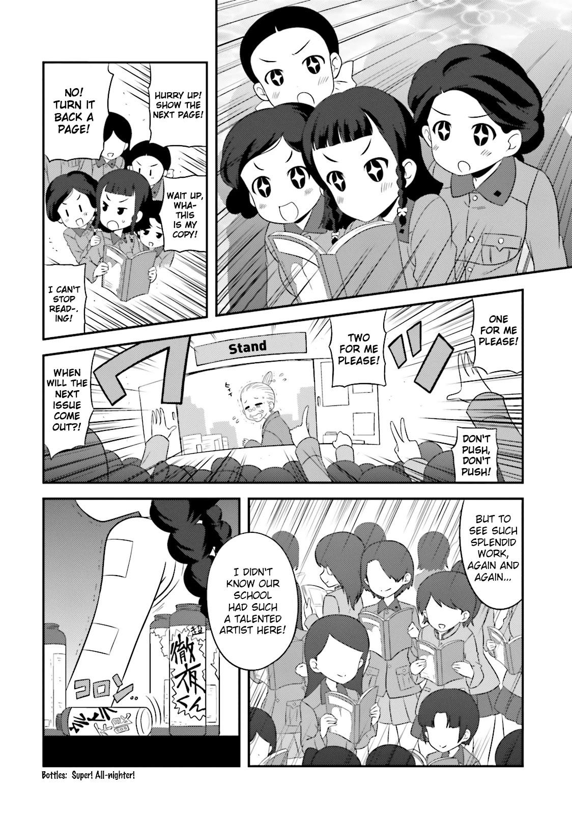 Welcome To The Classroom Of The Supreme Ability Doctrine: Other School Days  Manga Online Free - Manganelo