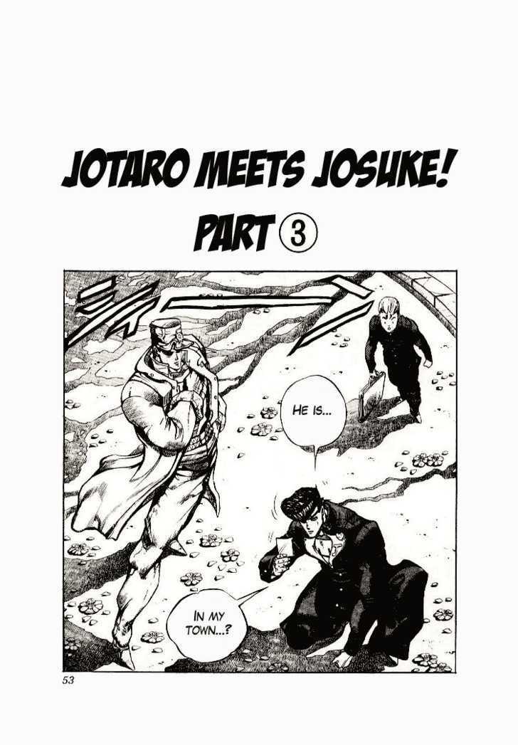 Jojo's Bizarre Adventure Vol.29 Chapter 268 : Jotaro Meets Josuke! Part 3 page 2 - 