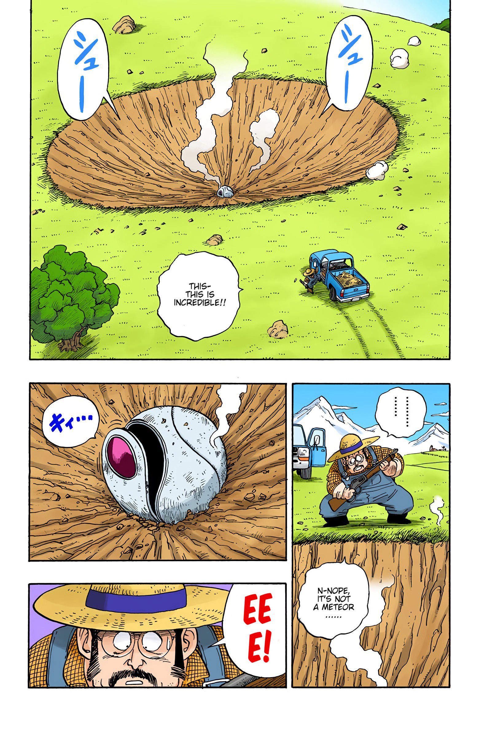 Dragon Ball - Full Color Edition Vol.17 Chapter 195: The Mysterious Warrior From Space page 5 - Mangakakalot