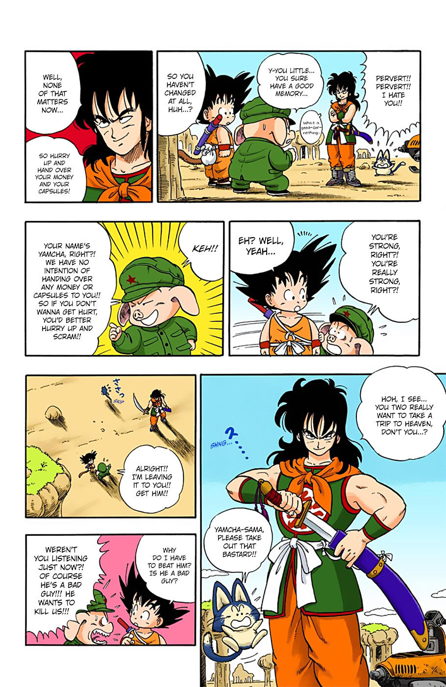 Dragon Ball - Full Color Edition Vol.1 Chapter 8: The Fearsome Yamcha page 4 - Mangakakalot