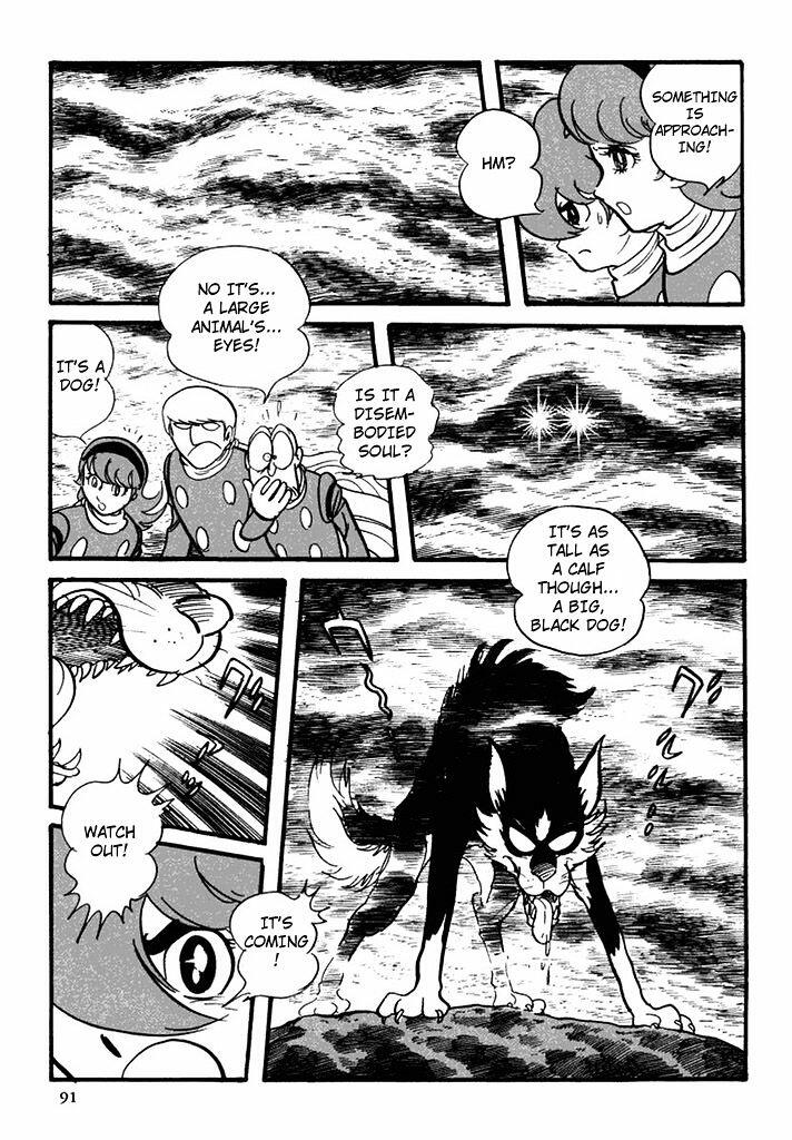 CYBORG 009 chapter-104 Page 19