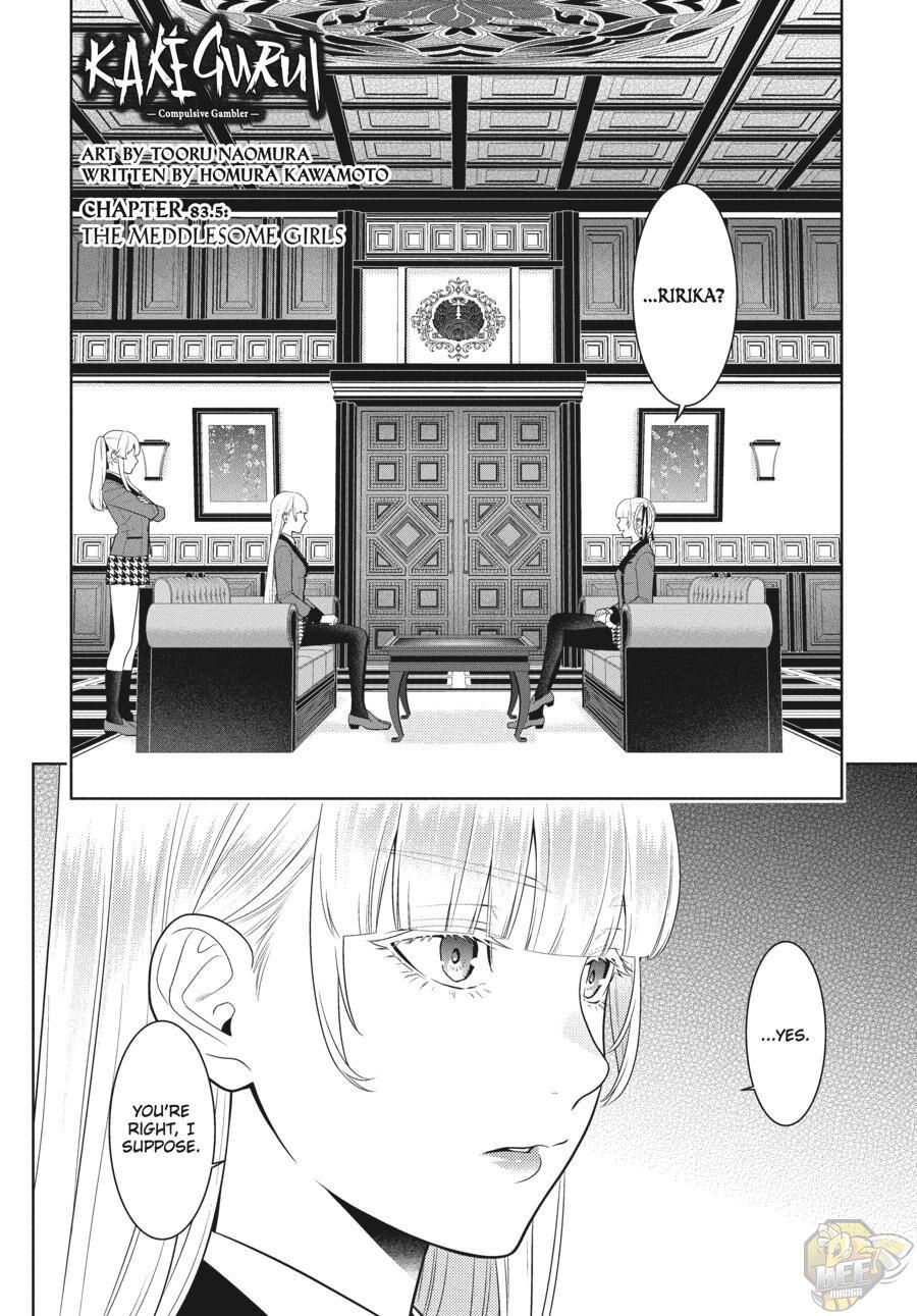 Kakegurui - Compulsive Gambler -, Chapter 79