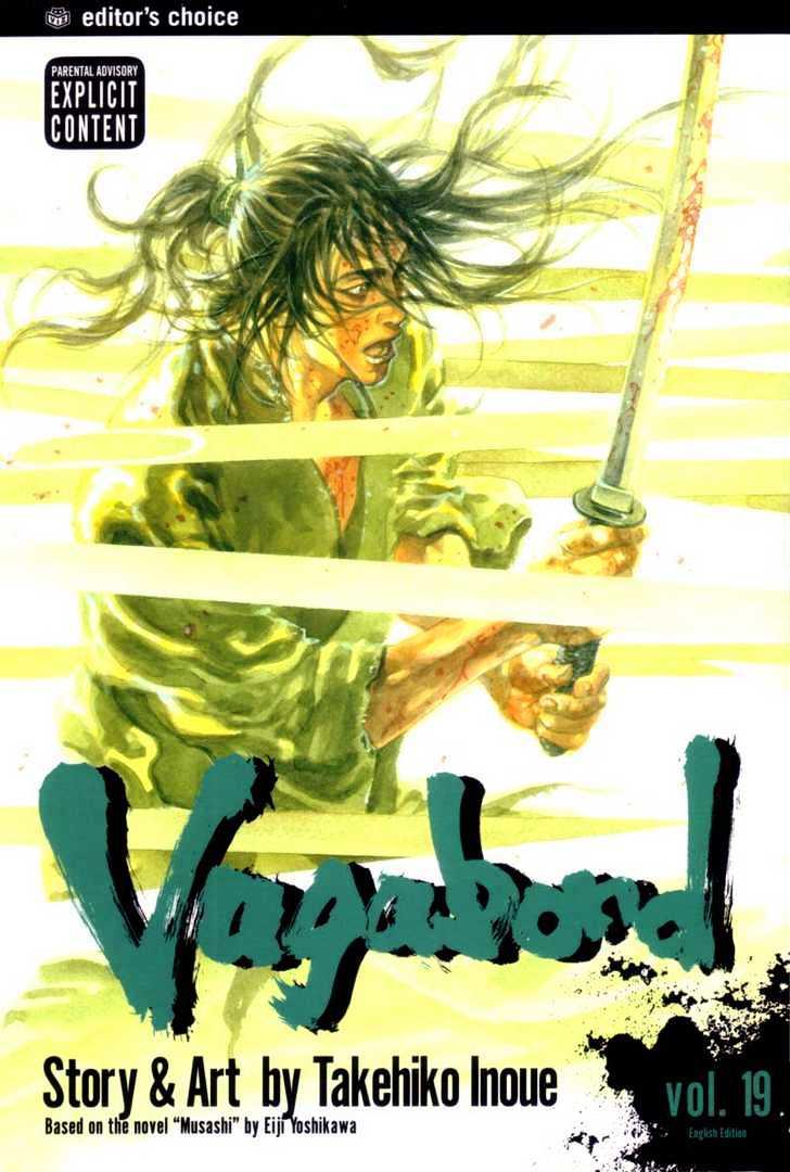 Vagabond Vol.19 Chapter 165 : Death Torches page 29 - Mangakakalot