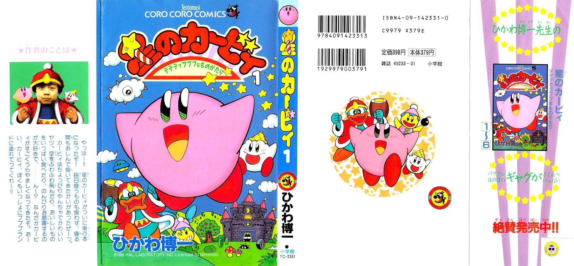 Read Kirby's Adventure  Chapter 1 : King Dedede, Let S Steal The Star  Rod!! on Mangakakalot