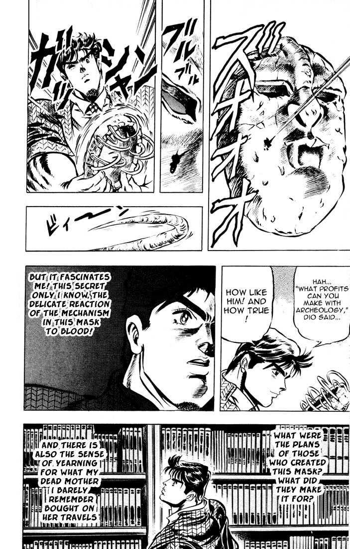 Jojo's Bizarre Adventure Vol.1 Chapter 6 : A Letter From The Past page 17 - 