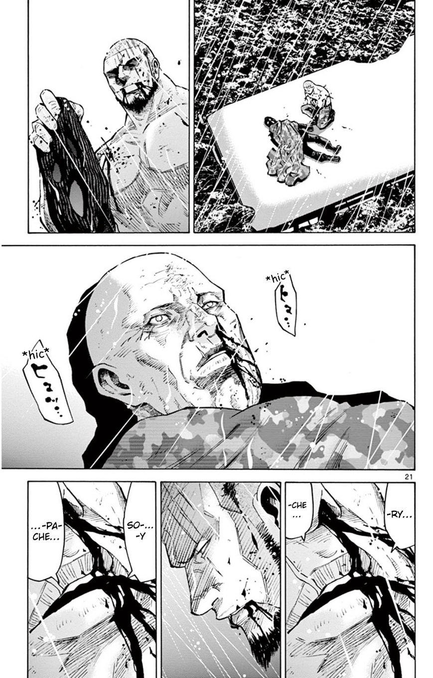 Imawa No Kuni No Alice Chapter 49.7 : Side Story 5 - King Of Spades (7) page 21 - Mangakakalot