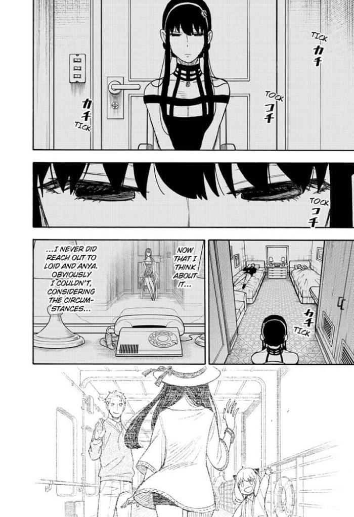 Spy X Family Chapter 49 : Mission 49 page 16 - Mangakakalot
