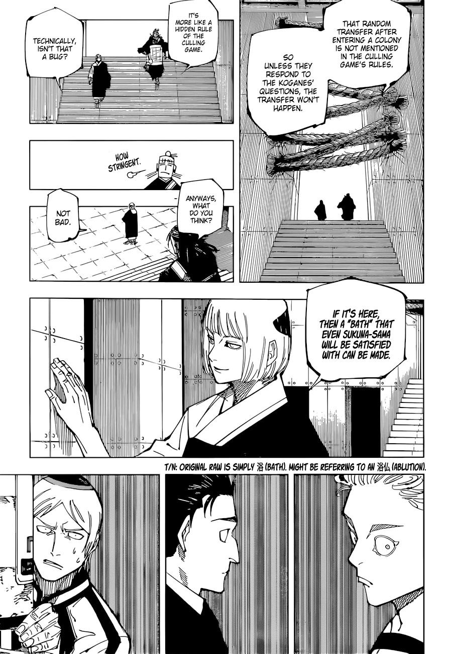 Jujutsu Kaisen Chapter 209: Offering To The Unknown page 4 - Mangakakalot