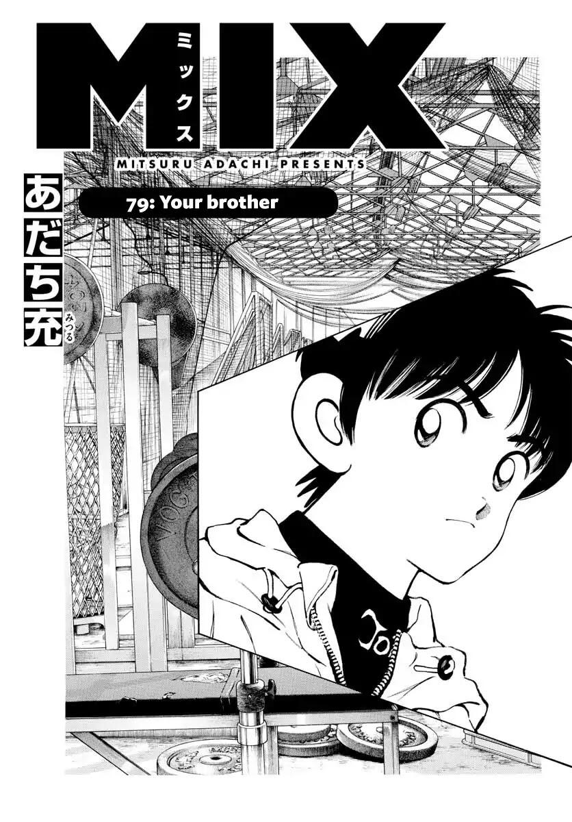 Read Mix Chapter 79 Manga Online For Free Mangajar Pw