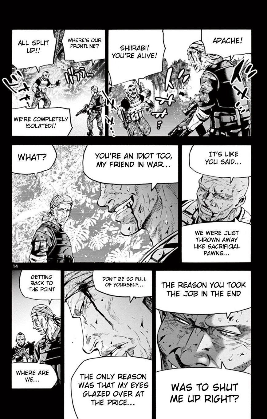 Imawa No Kuni No Alice Chapter 49.6 : Side Story 5 - King Of Spades (6) page 14 - Mangakakalot