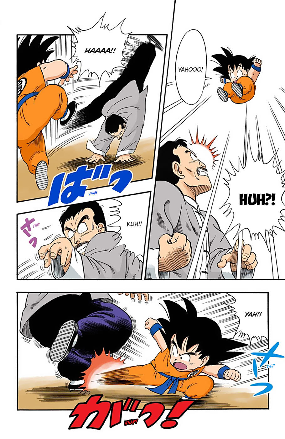 Dragon Ball - Full Color Edition Vol.3 Chapter 34: Unrivaled Under The Heavens!! page 10 - Mangakakalot