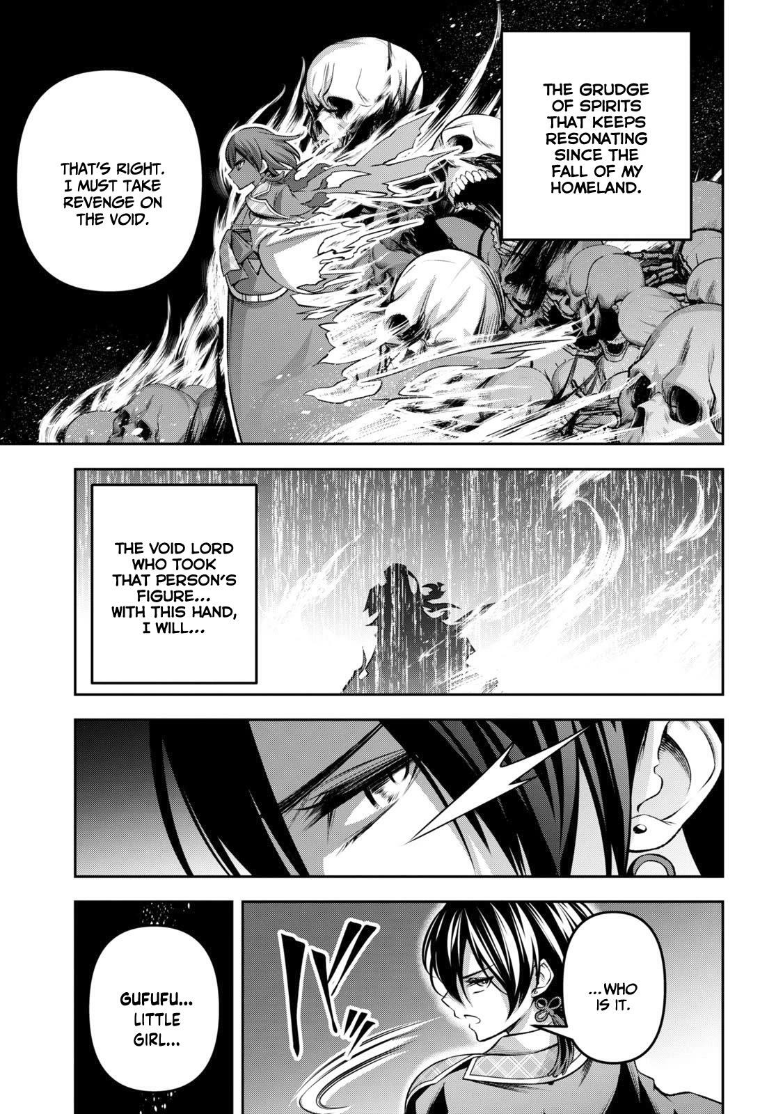 DEMON'S SWORD MASTER OF EXCALIBUR SCHOOL chapter-33 Page 26