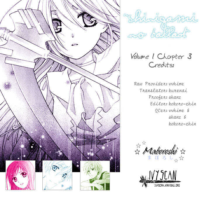 Manga volume. Манга полный объем. The long Ballad Comics.