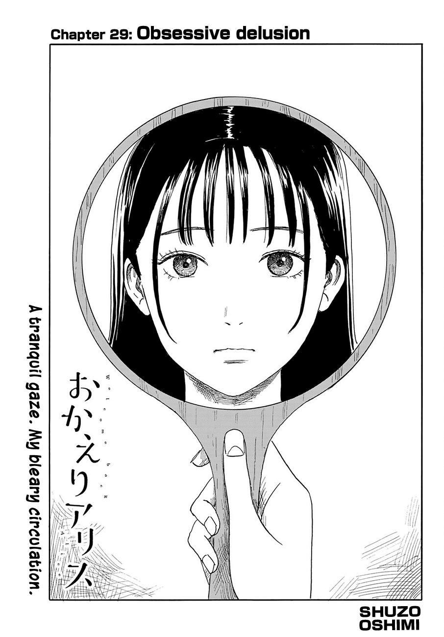 Read Okaeri Alice Chapter 33: Severance on Mangakakalot