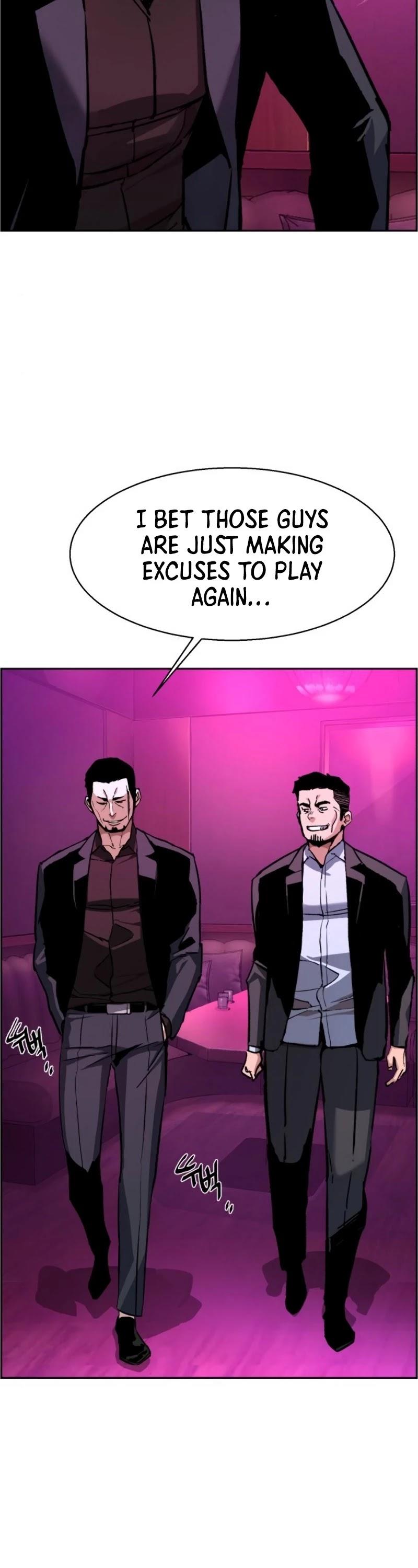 Mercenary Enrollment Chapter 38 page 23 - Mangakakalot