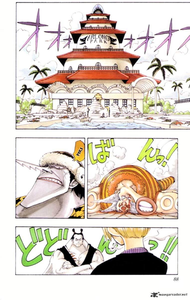 One Piece Chapter 86 : Fighter And Karate Merman page 3 - Mangakakalot