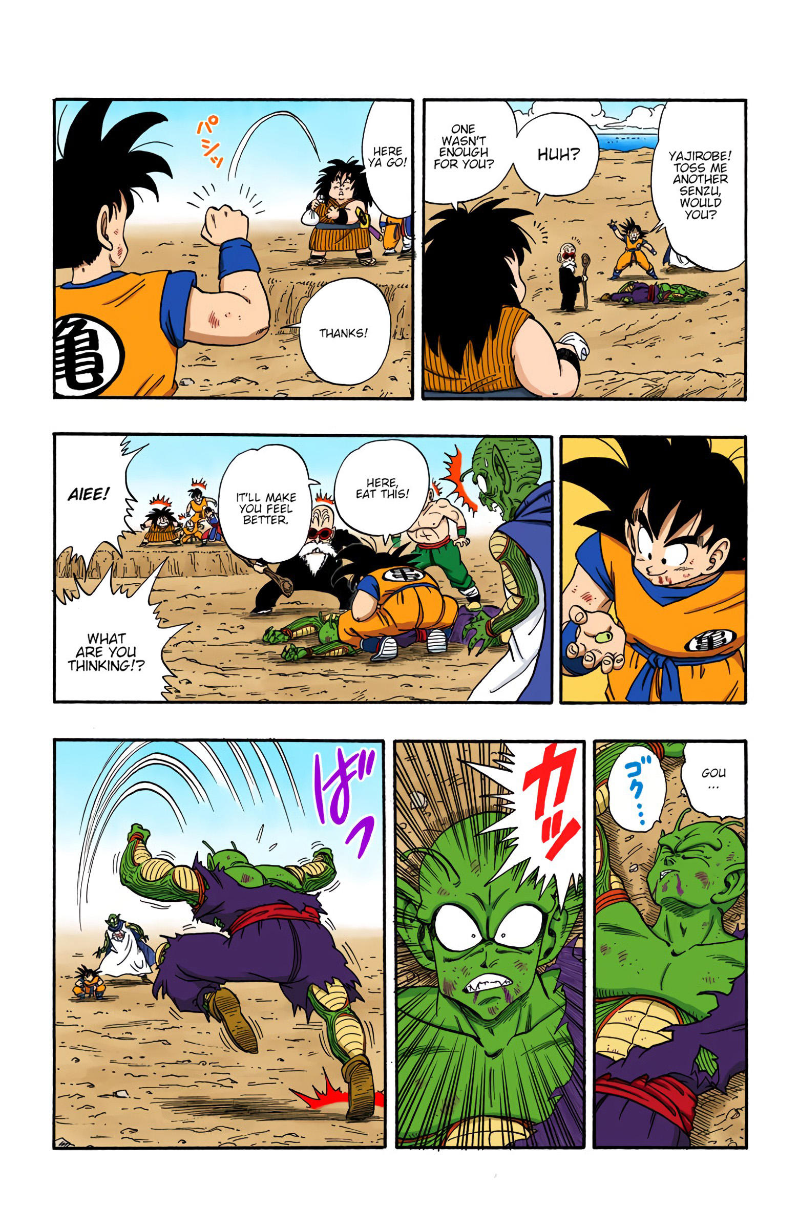 Dragon Ball - Full Color Edition Vol.16 Chapter 194: The Gift Of The Dragon Balls page 11 - Mangakakalot