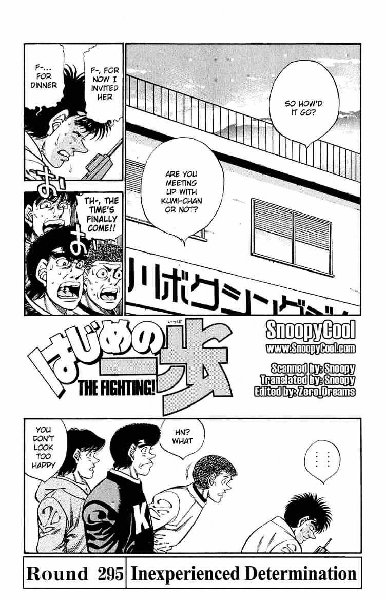 Kumi is part of the Ippo Generation. What weight class does she fight in? :  r/hajimenoippo