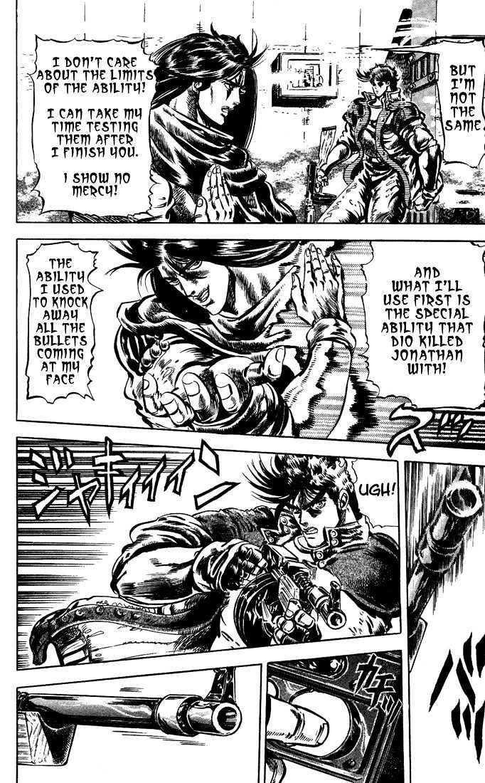 Jojo's Bizarre Adventure Vol.6 Chapter 49 : The Game Master page 9 - 