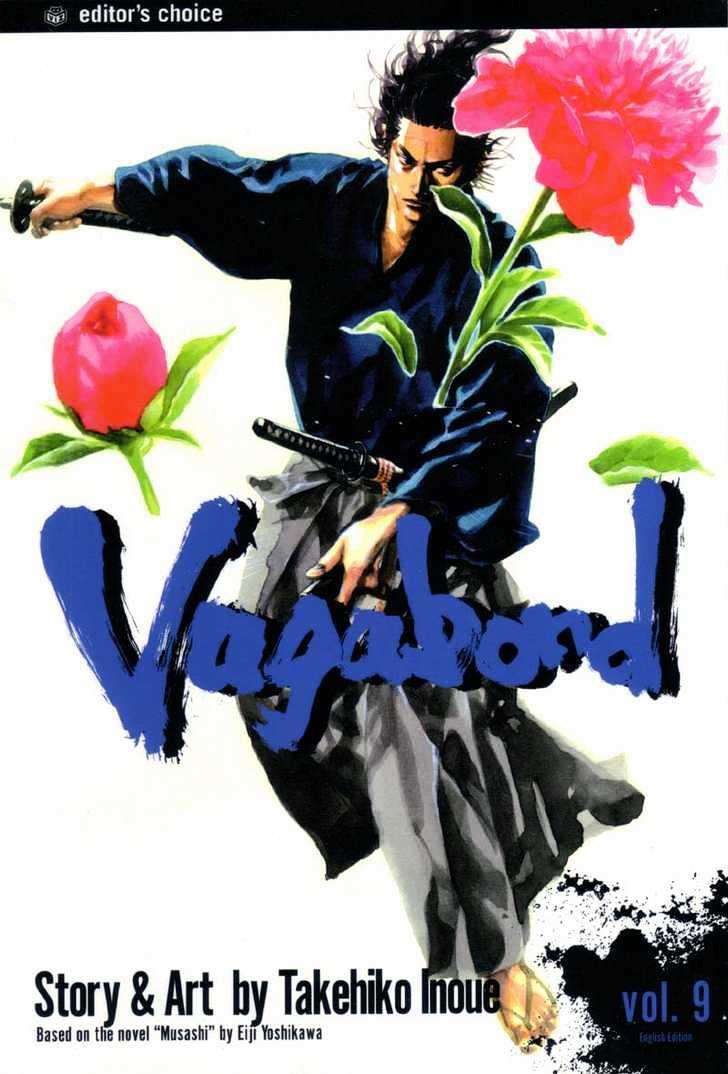 Vagabond Vol.9 Chapter 79 : The Yagyu page 23 - Mangakakalot