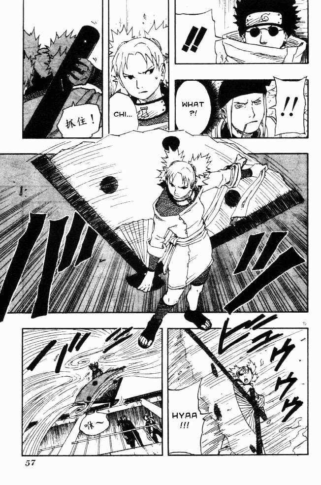 Naruto Vol.12 Chapter 106 : Sasuke Forfeits?  