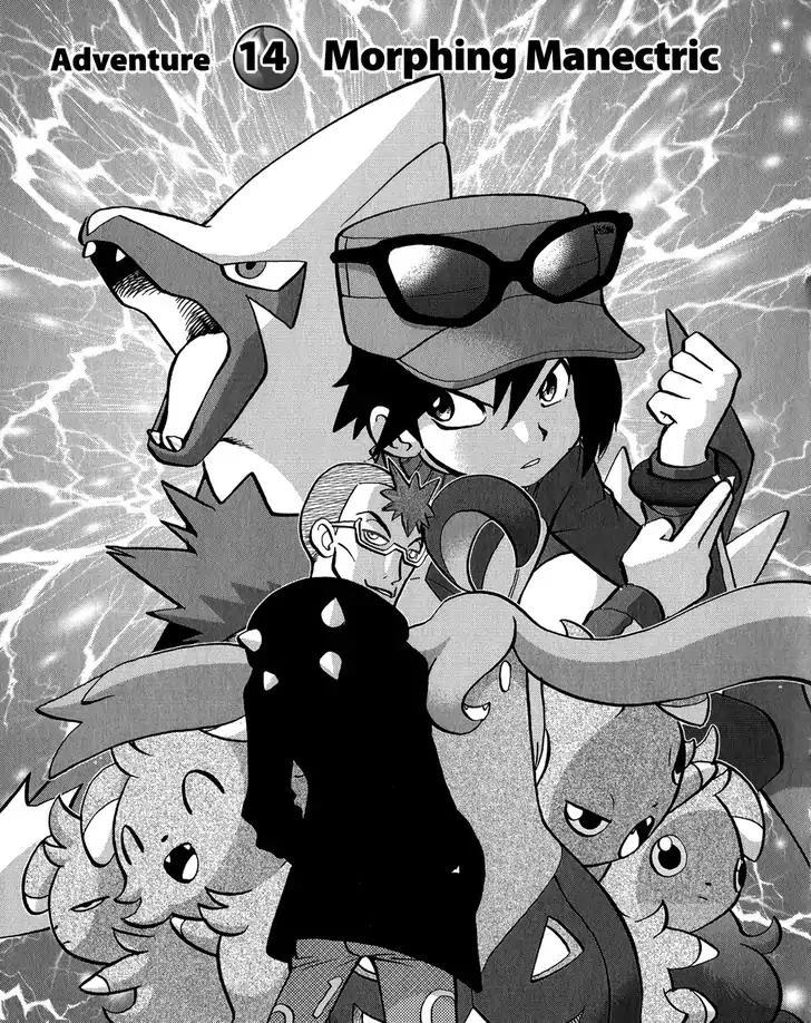 Pokémon Adventures XY Manga